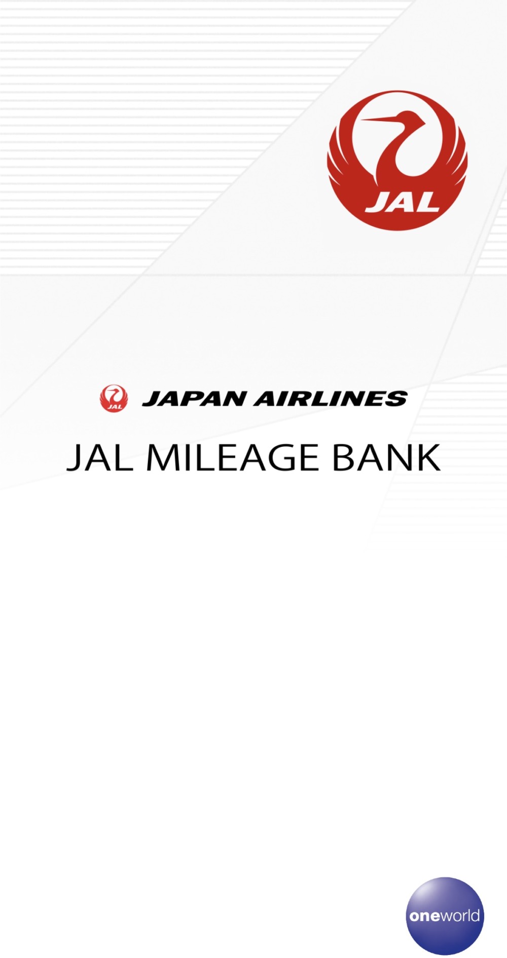 JALマイレージバンクアプリ