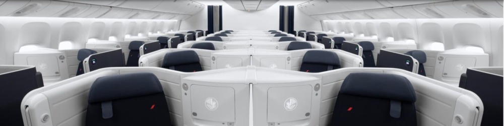 エールフランス航空ビジネスクラス新型シート