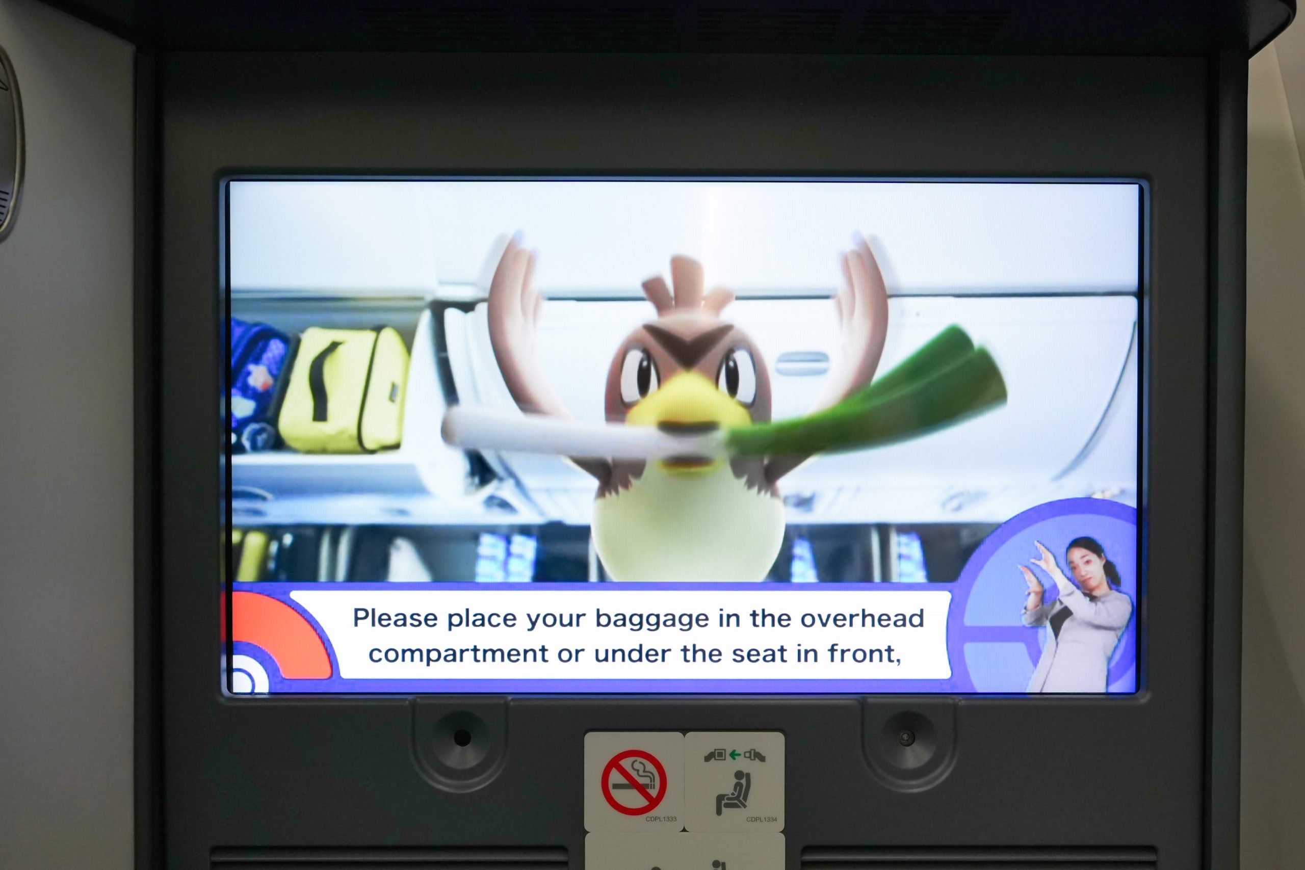 Pokémon-themed safety video on ANA Business Class flight