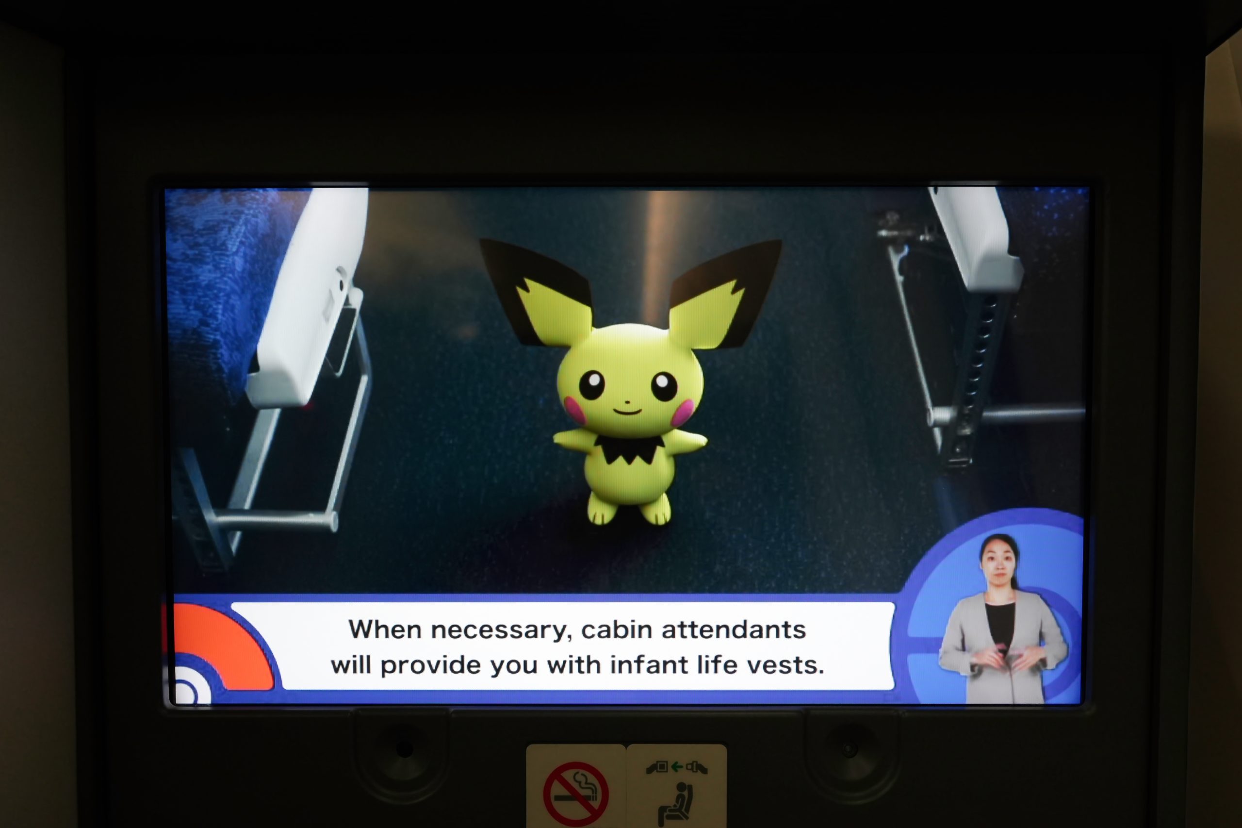 Pichu appearing in the Pokémon-themed ANA safety video