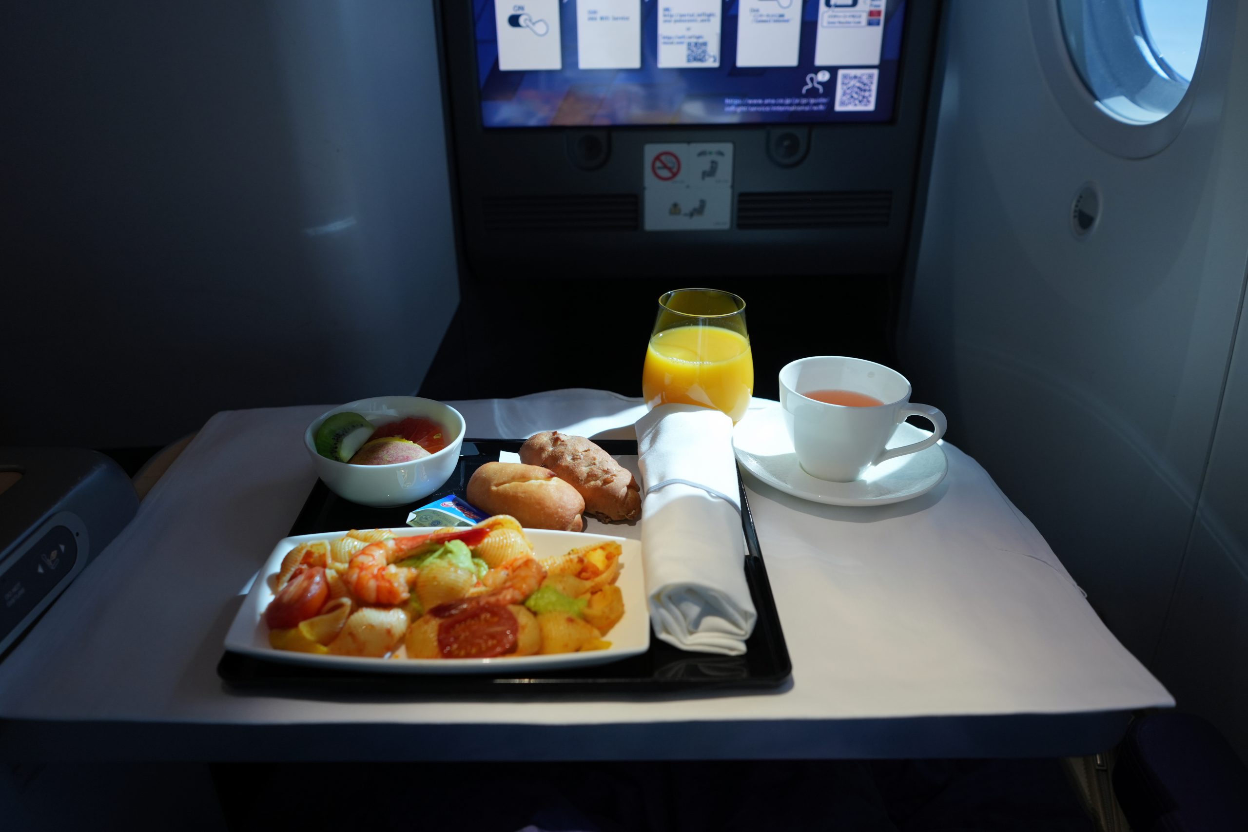 Second meal service on ANA Business Class: Western option