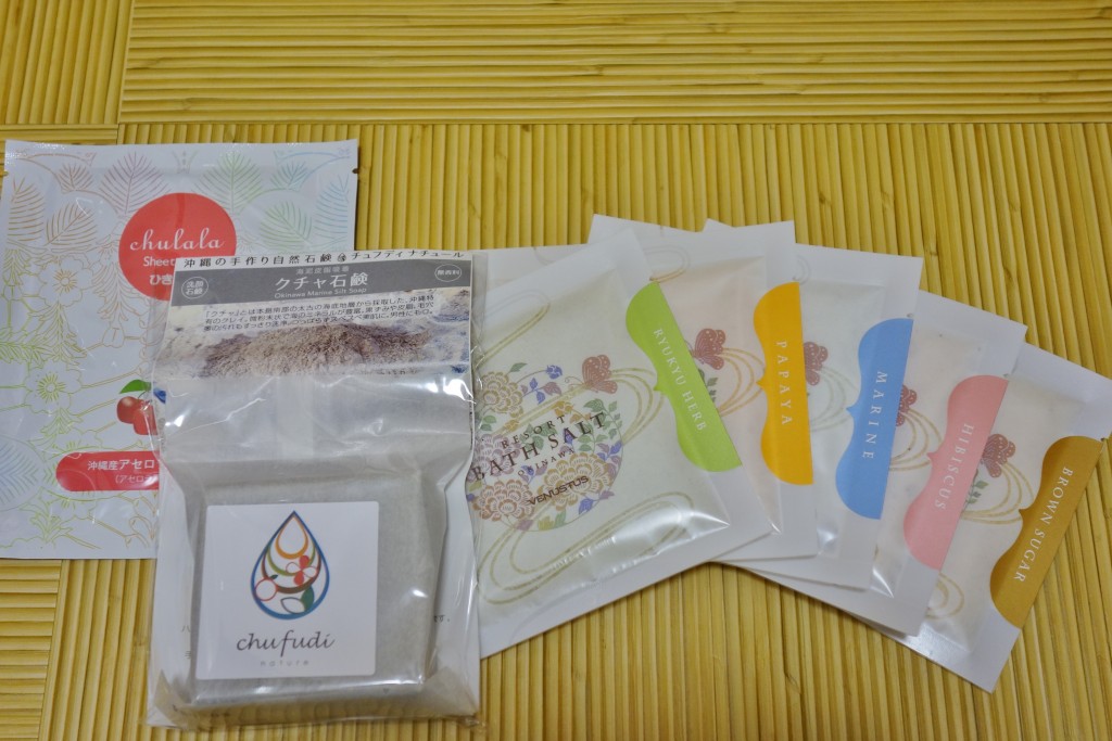 ホテルのおみやげ 沖縄産バスグッズ