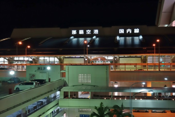 DSC09849