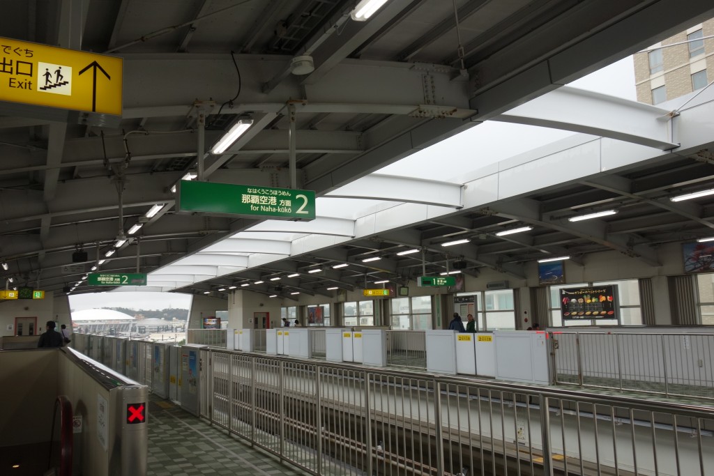 ゆいレール旭橋駅ホーム