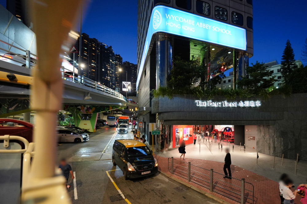 kkday香港ビッグバスツアー体験記・ピークトラム乗り場に到着