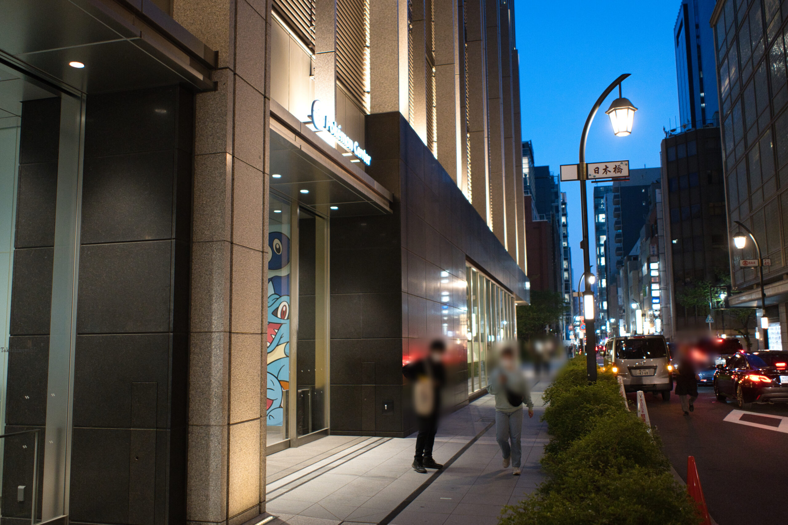 ポケモンカフェ 日本橋髙島屋S.C.東館の外観（夜）