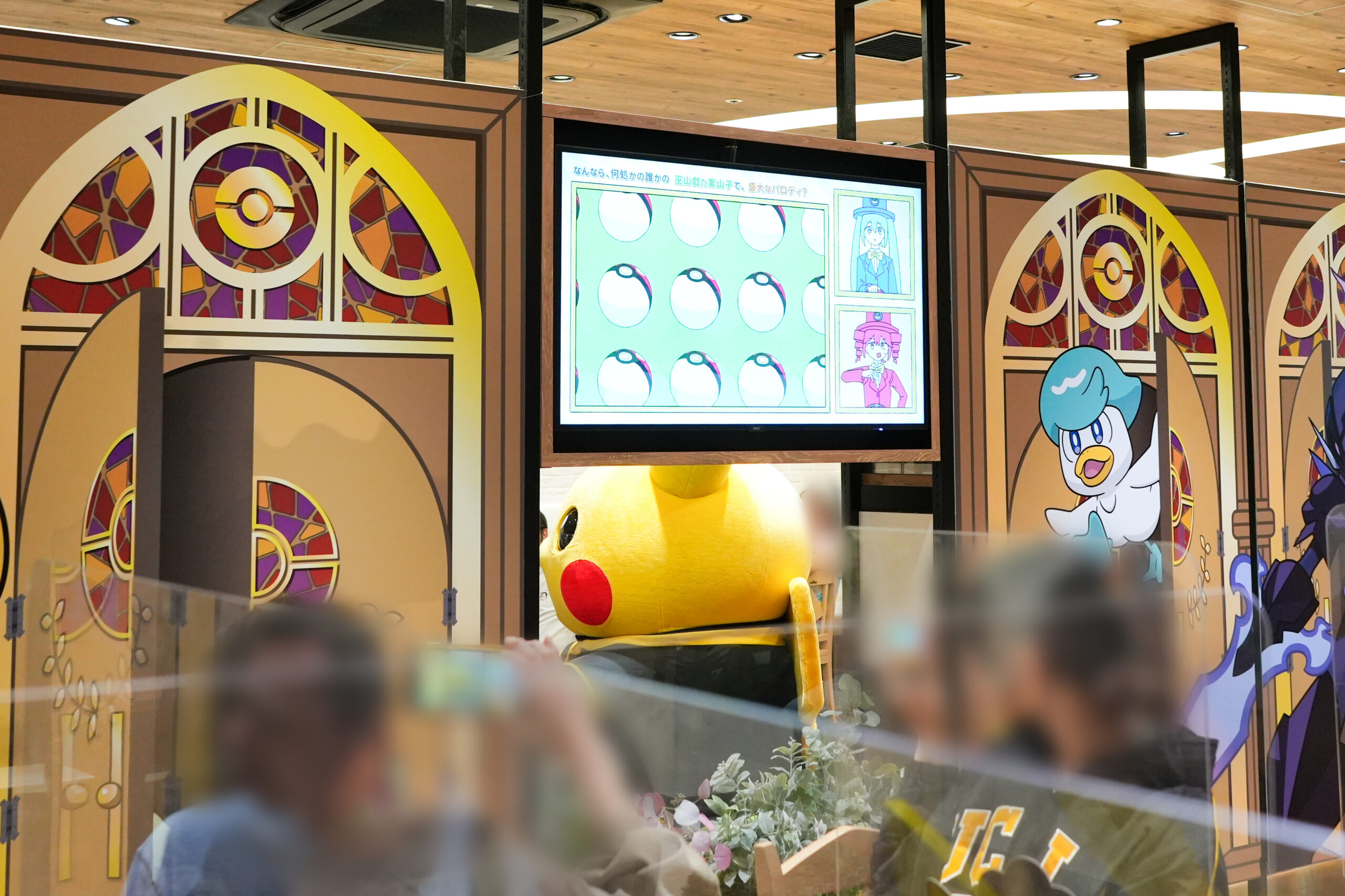ポケモンカフェ東京日本橋・ピカチュウがイーブイエリアへ
